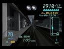【電車でGO!FINAL】青梅ライナーを運転してみる【惜別中央線E257系③＆祝特急昇格①】