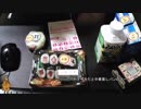 あの枠【2019/02/10】