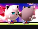 【スマブラSP】VIPなプリンの専用部屋Part1【VIPURIN】