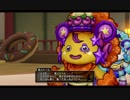 【DQ10】とてもまったりとドラクエ10Part99【初見実況】