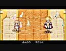 アンティフォナの聖歌姫_天使の楽譜OpA_12