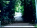 【死舞草】ホラーノベルゲームを読み上げます。【ゲーム実況】 Part28