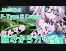 【#NFSPB】放置車両を盗むやつやる 3/11更新のやつ【#Vtuber】