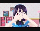【初音ミクMMD】「GIFT」【HD】