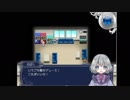 【実況プレイ】虚ろ町ののばら 10【1周目】