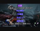 【Dead by Daylight 】ゆかりさんは発電機を回す１５台目【結月ゆかり】