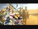 【三国志大戦】馬単義乱VS戯れの全突【12州】