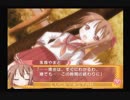 【実況】　まったり！？「らき☆すた~陵桜学園桜藤祭~」をリベンジプレイ　４７日目