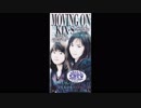 KIX-S - Passionate Gate