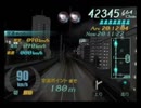 【電車でGO!FINAL】中央ライナーを運転してみる【祝特急昇格②】