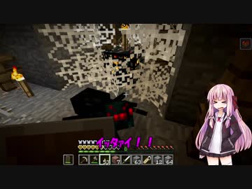 【VOICEROID実況】琴葉姉妹の開拓者生活　Part3【Minecraft】