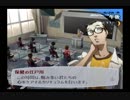 【５月】ペルソナ３をプレイpart21【ゆっくり実況】