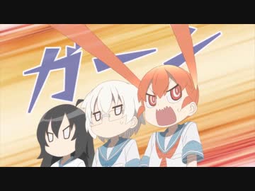 上野さんは不器用　第11話　実験その21「インビジブルマ」／実験その22「リアスコート」