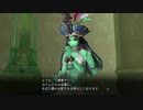 【実況】友の為に世界を捨てる少女の物語【よるのないくに】第41夜