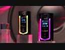 VOOPOO X217 TC Box MOD