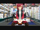 お客様レ○プ！ ピュアな紳士と化したクレーマー .mp25
