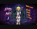 【ソシャゲ】遊事時には "オーバーロード M.F.T.D" ストーリーやってみる？生放送 Part 03