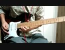 祭りのあと / Base Ball Bear  ギターで弾いてみた