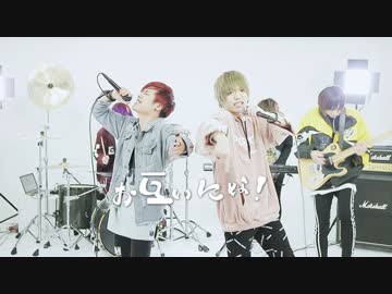 【オリジナルMV】ロキ Band Edition【Re:ply】