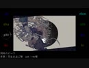 【人.力】実.氵.兄.者.ぽ.い.ど.詰.②