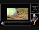 SCPをゆっくりざっくり解説Part14【Anomalousアイテム特集401-500】
