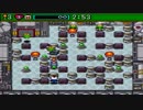 オカンがやるスーパーボンバーマン３　part16