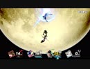 【スマブラSP】天空レ〇プ！pit.【淫夢実況】