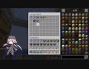 #312 avaritia単体で攻略【Minecraft】 Avaritia only Survival Hardmode