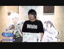 ネタを仕込むもすべってしまう音割れ松岡UC