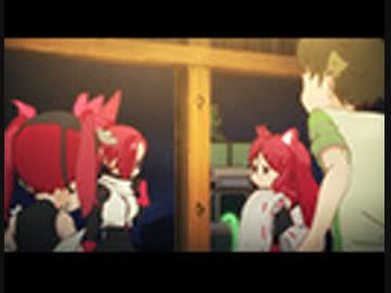 ケムリクサ　Episode.9