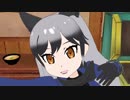 ギンギツネが新しい踊りを覚えたそうです