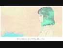 【アイネクライネ-Acoustic Arrange-】歌ってみた/くろめ