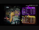 【ナオラトゥーン】なおべんのスプラトゥーン2実況Part1！いきなりガチマッチ！！ガチホコで激戦！？