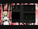 【美術館ヤバイ】ポンコツアンドロイドメイド一二桐の観覧Ib実況＃2