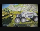 【Space Engineers】 はたらくくるま #17
