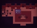 [LiEat] 嘘喰いドラゴンと朱色の吸血鬼　Part10