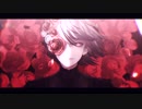 【MMD文アル】ネクロの花嫁【モデルテスト】