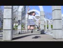 【みーやん】　夜もすがら君想ふ　踊ってみた【まだJC】