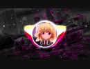 DJ Snake - Let Me Love You (BOXINBOX & Lionsize Cover Remix) [重低音強化 / Bass Boost]