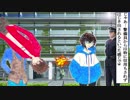 【クトゥルフ神話TRPG】敏腕エージェントが挑む悪霊の家【part2】