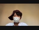 はじめしゃちょーファンの方たちへ... byなおべん