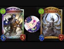 【Shadowverse】大型疾走ランプドラゴン【実況４８頭目】