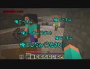 【Minecraft】　初心者4人のマイクラ生活　11日目