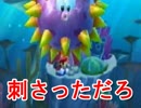 【実況】１人で騒ぐマリオＵ ＤＸ【初見】part6