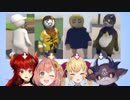 【HUMAN:Fall Flat】楽しかったところ一部まとめ