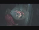 バイオハザードRE2　ひっそり実況プレイ　part4
