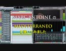 【Smooth JAZZ】Marc Antoine の Mediterraneo を弾いてみた【ギター】