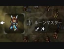 一人の夜に耐え切れず【OCTOPATH TRAVELER】を実況プレイ　part36