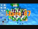 きりたんvsカニたん エンドレス1 Wave47到達