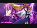 【シノビガミ】　第67回聖杯戦争 Part4